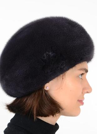 Женский зимний норковый берет