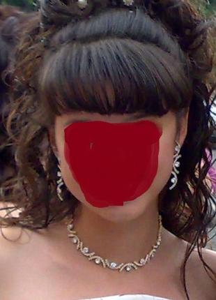 Набор украшений