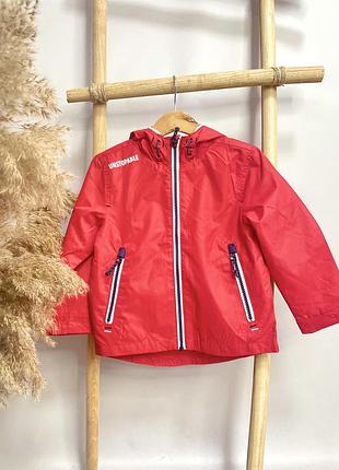 Вітровка cool club