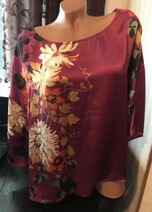 Оригинальная буза в цветочный принт