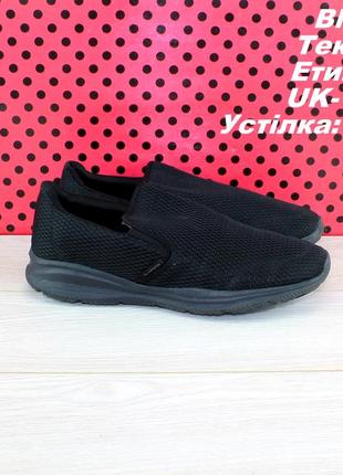 Кросівки bluebox