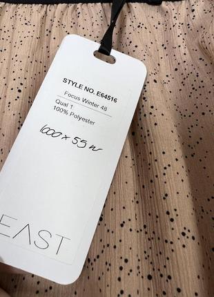 Новая юбка с рюшами east5 фото