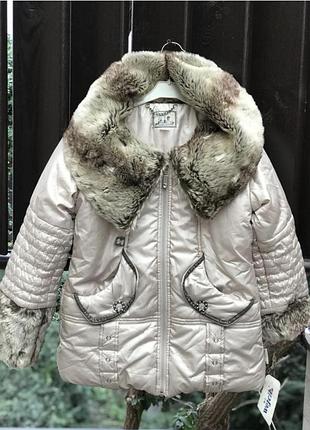 Красивая демисезонная куртка wojcik