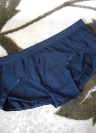 L/xl.новые фирменные безшовные трусики
