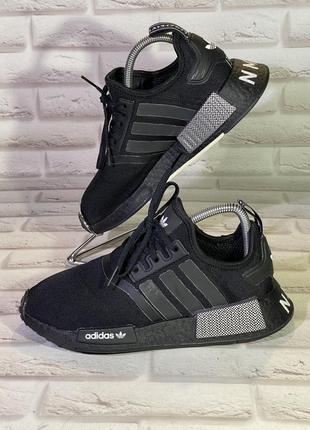 Кроссовки adidas