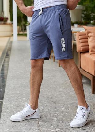 Мужские спортивные трикотажные шорты tailer длина 48 см. цена за комплект из 3 шт.8 фото