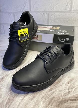 Мужские, кожаные кроссовки skechers evenston kondo, оригинал - 42р