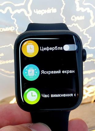 Смарт годинник 8 серії smart watch gs8 pro мах 45 mm українське меню з функцією дзвінка