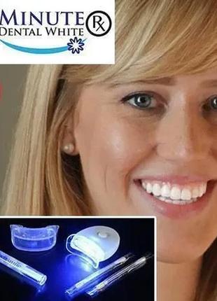 Засіб для відбілювання зубів в домашніх умовах 20 minute dental white7 фото