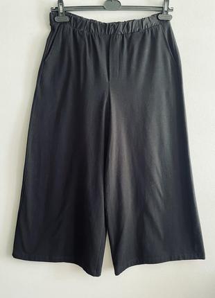 Кюлоты 10 days