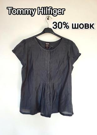Шелковая серая блузка рубашка женская летняя катоновая хлопковая модная люкс сегмент lux