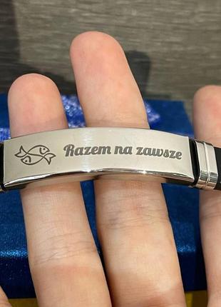 Стальной браслет "знак зодиака рыбы" на черном каучуковом ремешке с лазерной гравировкой подарок девушке парню
