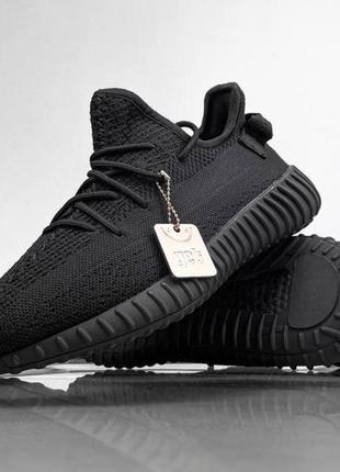 Adidas high tops yeezy hot sale