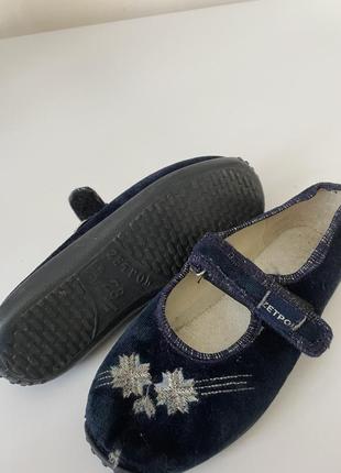 Капці тапки zetpol 28 розмір