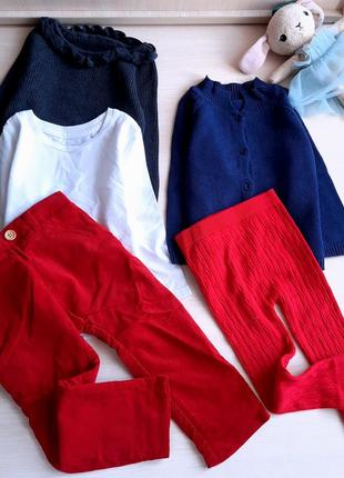 Реглан штани лосіни кофта