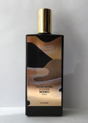 Memo italian leather💥original 1 мл розпив аромату затест