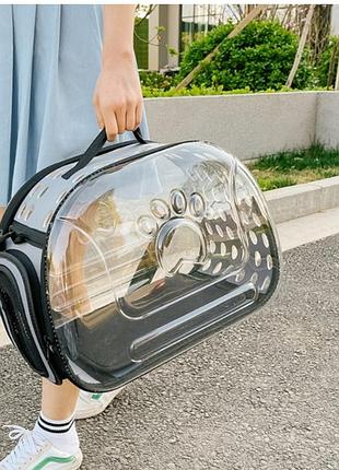 Сумка переноска для тварин складана з прозорими стінками