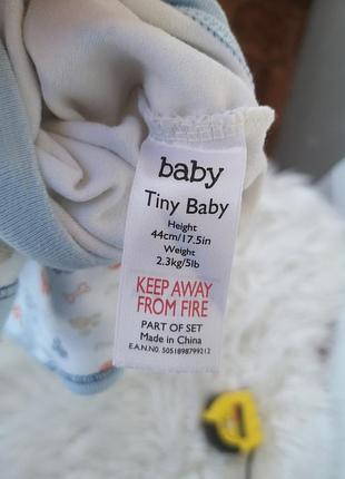 Трикотажний бодік у роддом на маленьку або недоношену дитину