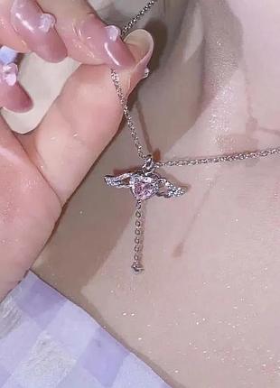 Подвеска крылья ангела с сердечком