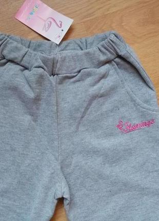 Спортивные штаны для девочки фламинго , рост 110-1162 фото