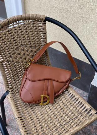 Сумка ржа в стиле christian dior saddle brown premium седло диор коричневая