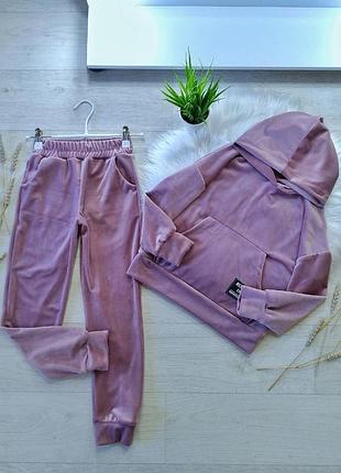 Спортивный велюровый костюм на девочку