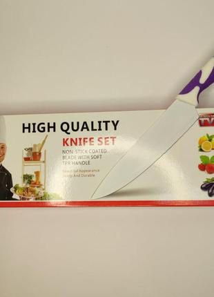 Набір ножів з керамічним покриттям high quality knife set 3 шт. у наборі кухарський, для нарізування, універсальні