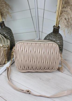 Маленька сумочка