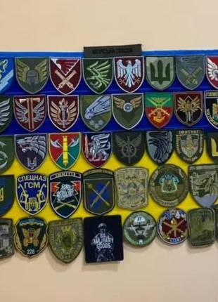 Велкро панель для шевронів килимок 60на40 см прапор україни жовтоблакитна