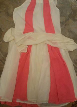 Очень красивое платье бежевое с розово-неоновыми вставками с поясом