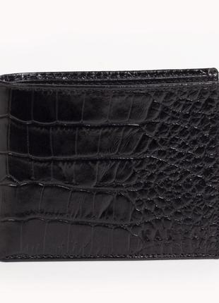 Мужской кожаный кошелек на магнитах karya 0047-53 маленький черный