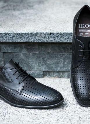 Кожаные туфли на лето 42 размер