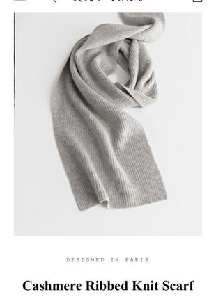 Новый кашемировый шарф, можно смело на подарок, изначальная цена на фото, так же есть...