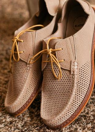 Мокасины kadar  с перфорацией бежевые 42 размер