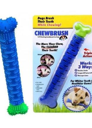 Зубна щітка для собак chewbrush