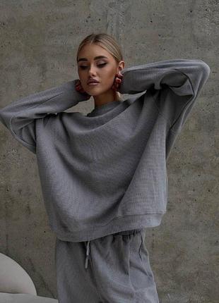 Спортивний костюм