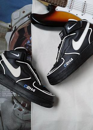 Кроссовки мужские 9