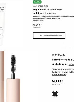 Sephora favourites (rare beauty, charlotte tilbury, make up forever )