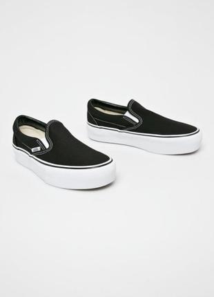 Слипоны vans slip on platform на платформе,оригинал