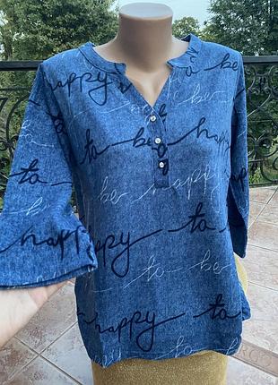 Кофточка на пуговицах в цвете джинс💙💙💙