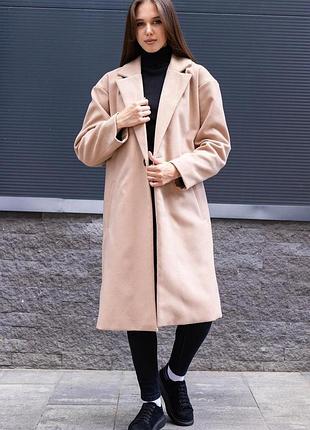 Женское пальто without beige