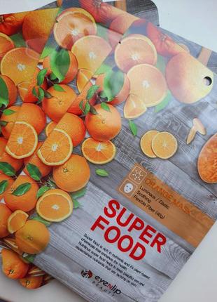 Тканинна маска для обличчя eyenlip super food mask orange