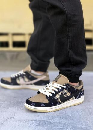 Кроссовки мужские nike sb dunk low travis scott