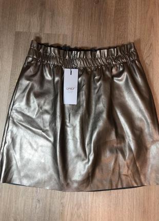 Юбка only