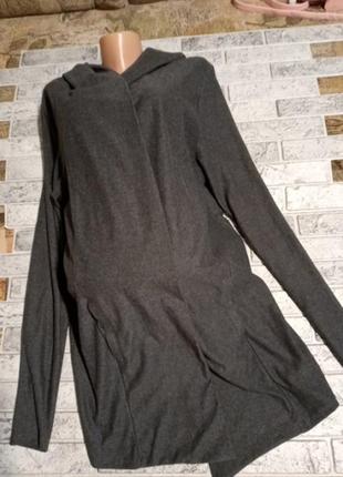 Фирменый кардиган