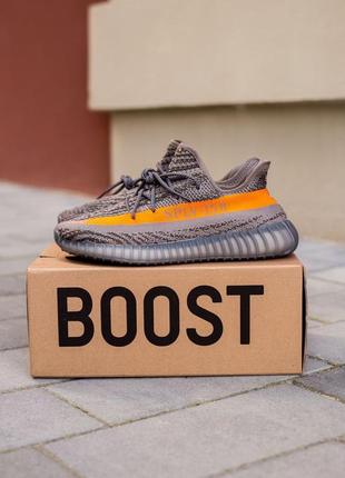 Кросівки чоловічі adidas yeezy boost 350 v2 “beluga”