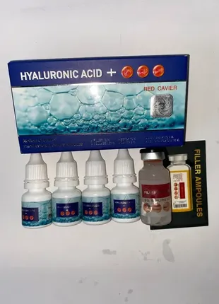 Hyaluronic acid + red caviar гиалуроновая кислота + красная икра египет