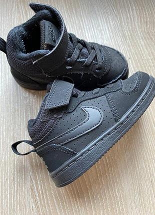 Кросівки nike