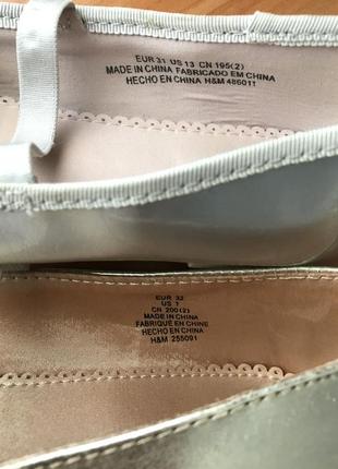 Туфлі балетки h&m 31-32 рр.6 фото
