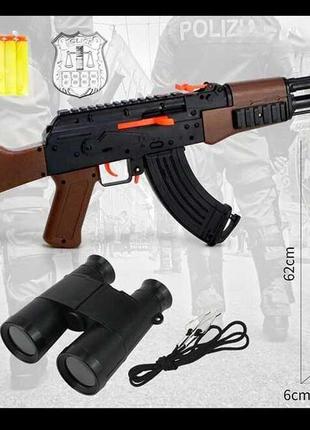 Детский игровой военный набор, qr777-3